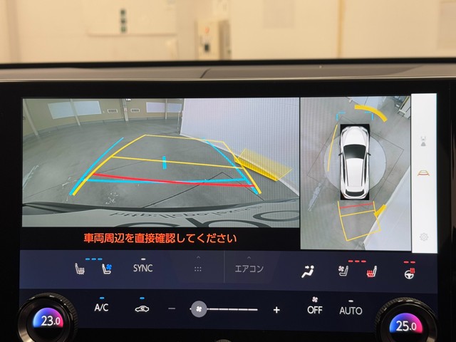 レクサス NX350h Fスポーツ