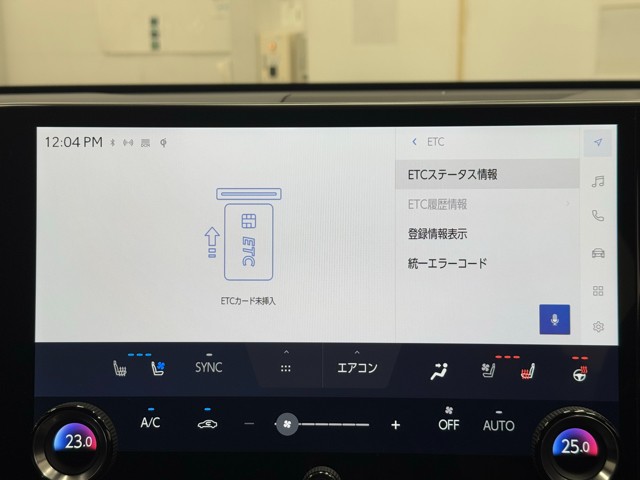 レクサス NX350h Fスポーツ