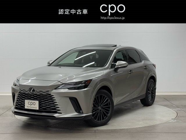 RX350 バージョンL