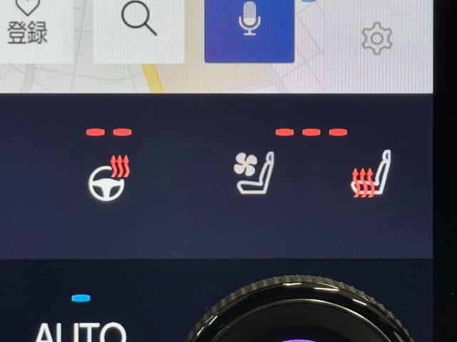 レクサス RX350 バージョンL