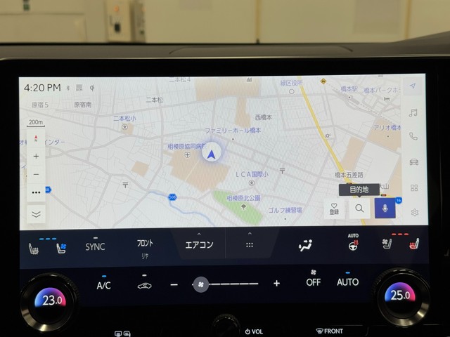 レクサス RX350 バージョンL