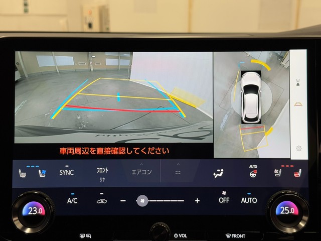 レクサス RX350 バージョンL