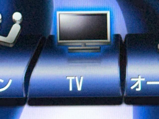 レクサス GS450h Iパッケージ