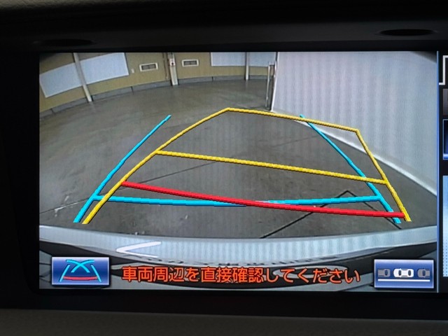 レクサス GS450h Iパッケージ