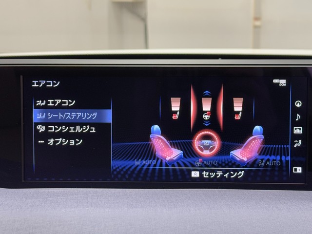 レクサス UX250h UrbanElegance
