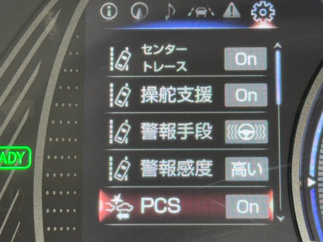 レクサス UX250h UrbanElegance