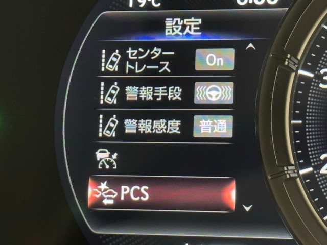 レクサス UX250h Fスポーツ