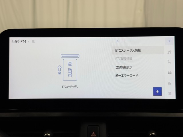 レクサス UX250h Fスポーツ