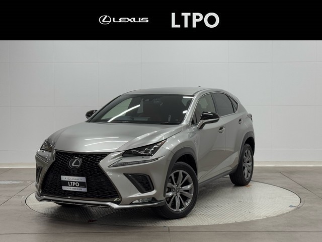 レクサス NX300 F SPORT