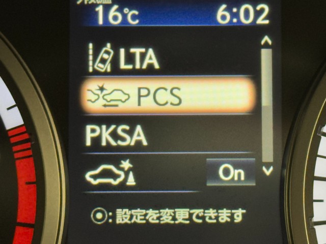 レクサス NX300 F SPORT