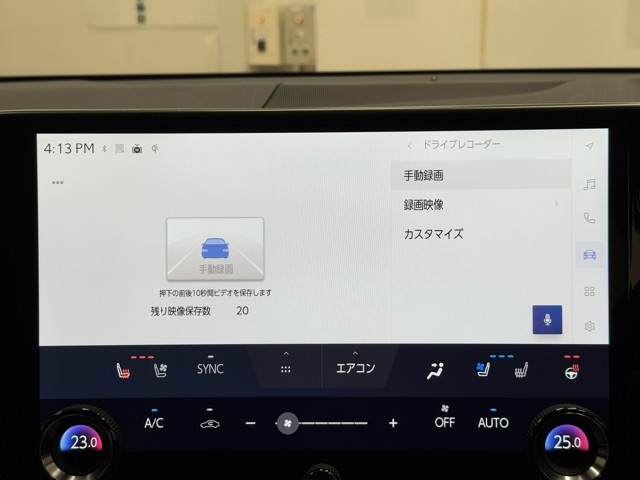 レクサス NX350h VER-L
