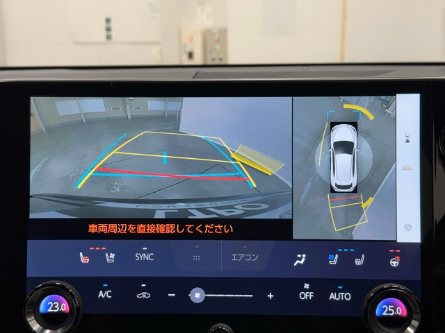 レクサス NX350h VER-L