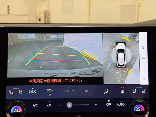 レクサス RX450h+ バージョンL