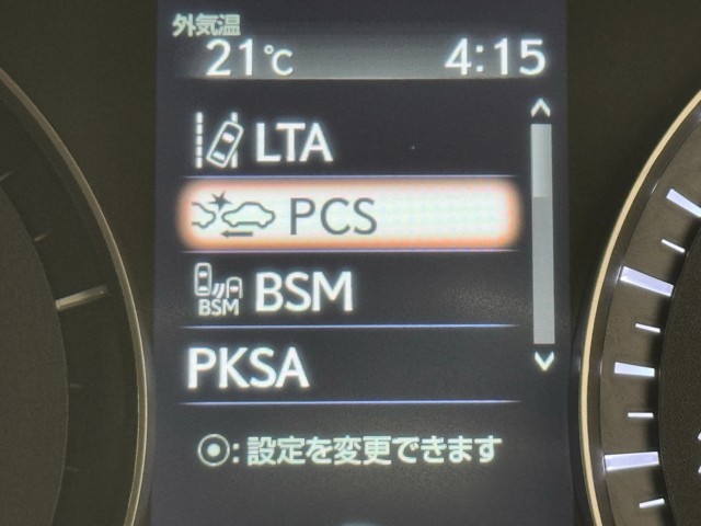 レクサス RX450h バージョンL
