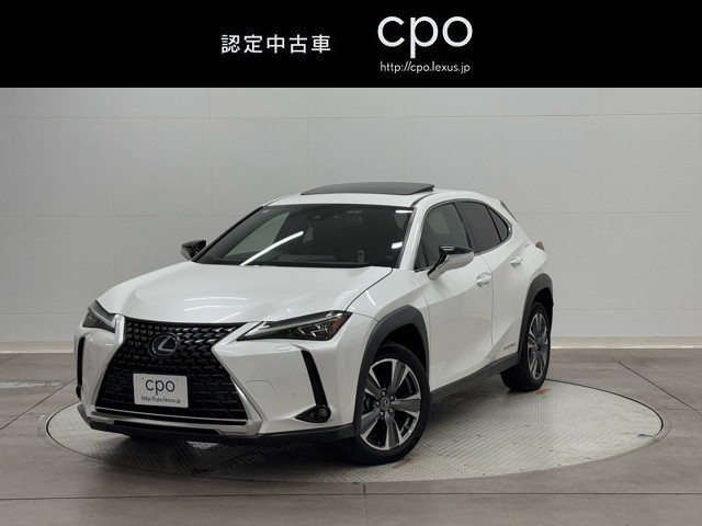 レクサス UX300e バージョンC