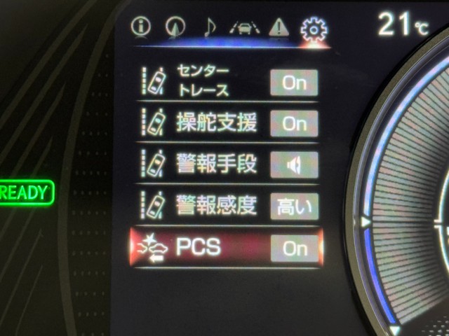 レクサス UX300e バージョンC