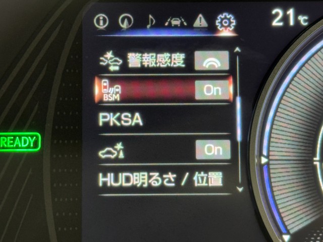 レクサス UX300e バージョンC
