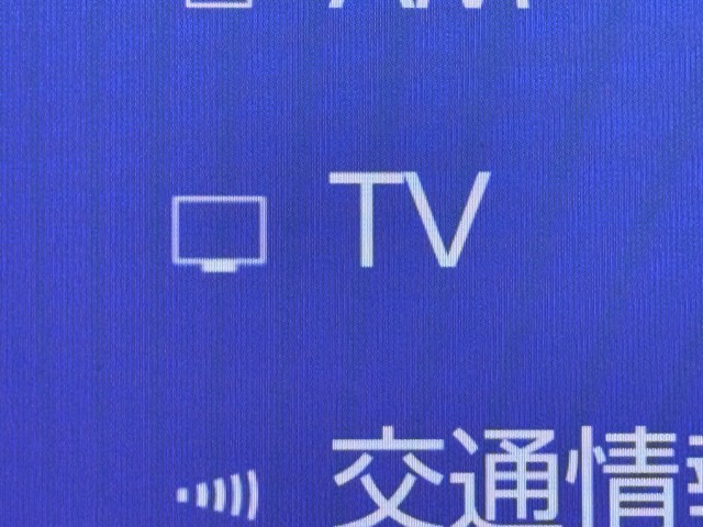 レクサス UX250h Fスポーツエモーショナル