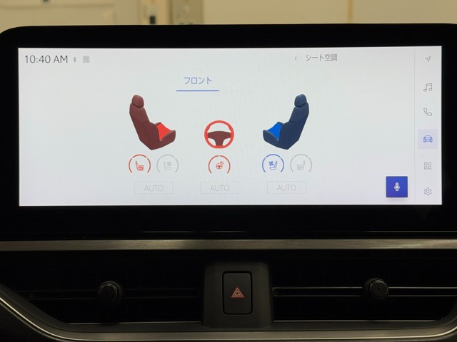 レクサス UX250h Fスポーツエモーショナル