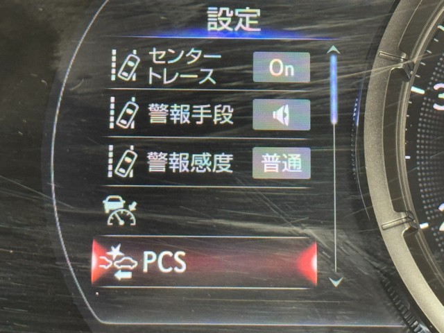 レクサス UX250h Fスポーツエモーショナル