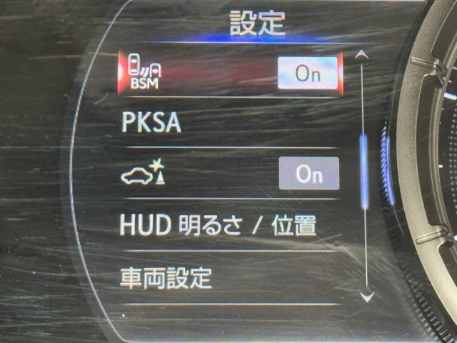 レクサス UX250h Fスポーツエモーショナル