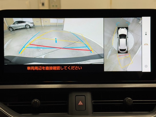 レクサス UX250h Fスポーツエモーショナル