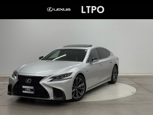 LS500 Fスポーツ