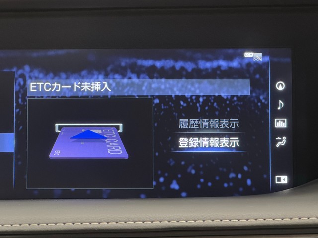 レクサス LS500 Fスポーツ