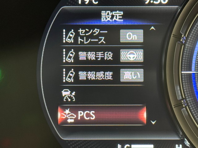 レクサス UX250h Fスポーツ