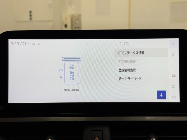 レクサス UX250h Fスポーツ