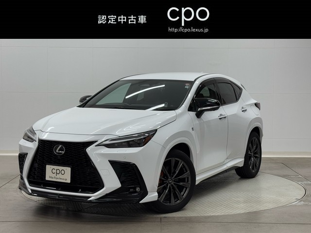 レクサス NX350h Fスポーツ