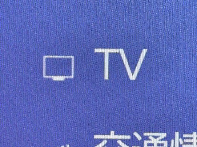 レクサス NX350h Fスポーツ