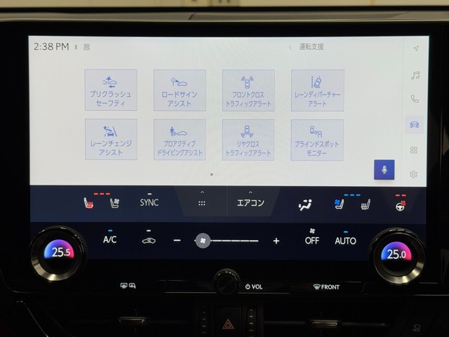 レクサス NX350h Fスポーツ