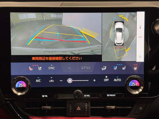 レクサス NX350h Fスポーツ