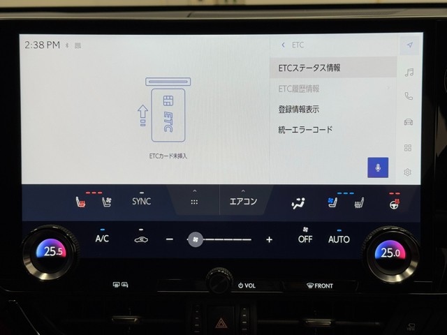 レクサス NX350h Fスポーツ