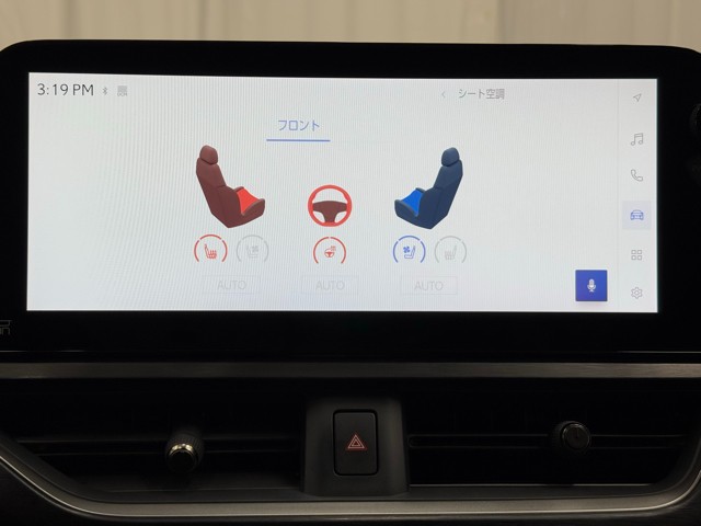レクサス UX250h FSPORTエモーショナル