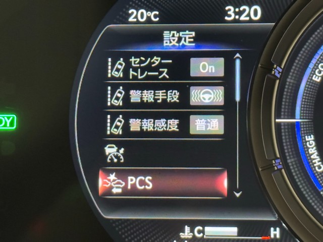 レクサス UX250h FSPORTエモーショナル