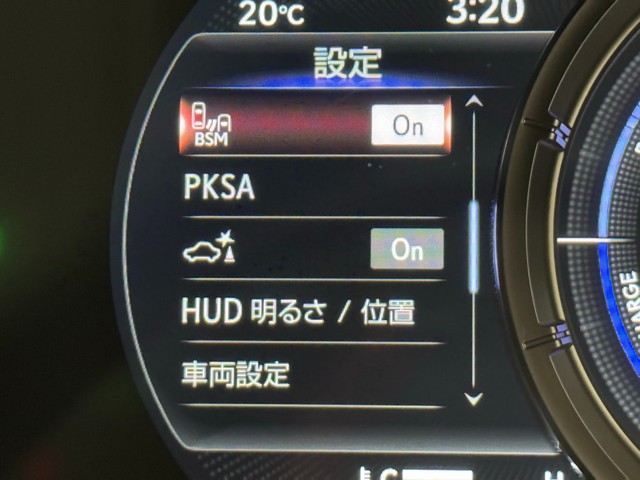 レクサス UX250h FSPORTエモーショナル