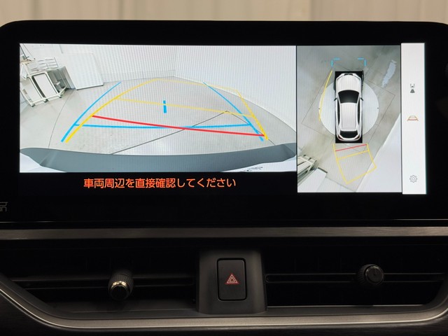 レクサス UX250h FSPORTエモーショナル