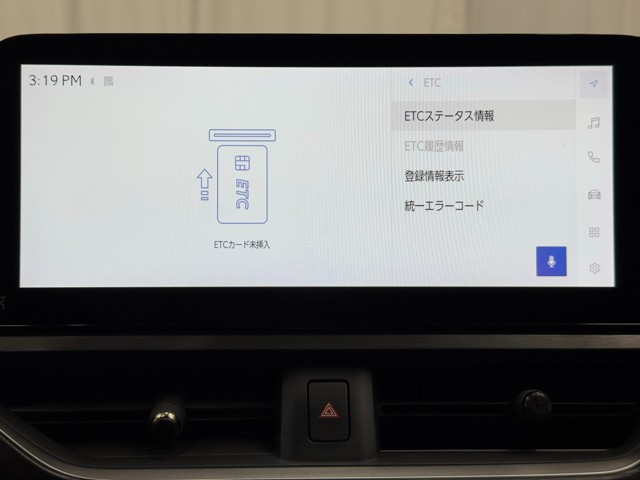 レクサス UX250h FSPORTエモーショナル