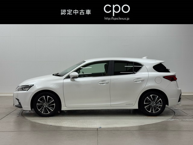 レクサス CT200h VER C