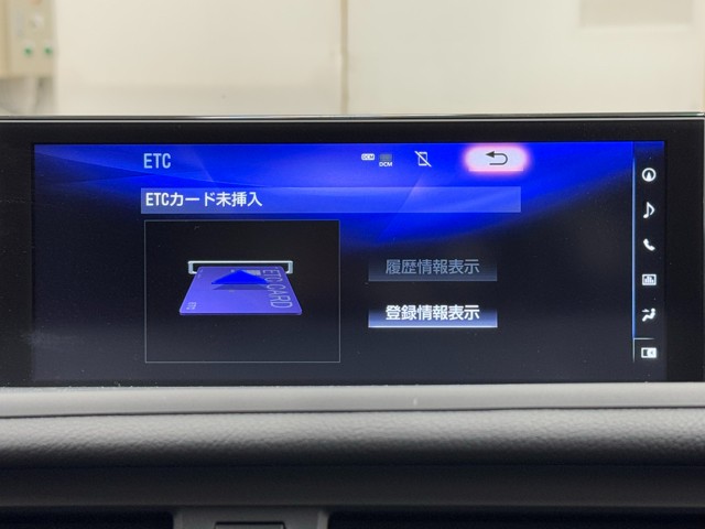 レクサス CT200h VER C