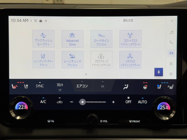 レクサス RX500h Fスポーツパフォーマン