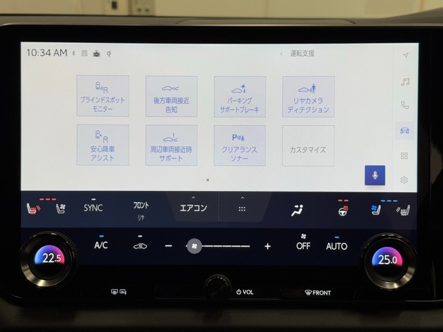レクサス RX500h Fスポーツパフォーマン