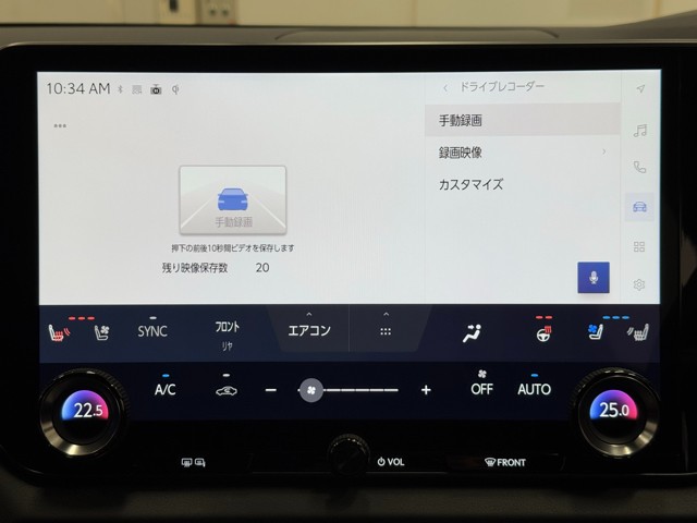 レクサス RX500h Fスポーツパフォーマン