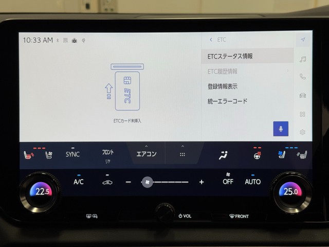 レクサス RX500h Fスポーツパフォーマン