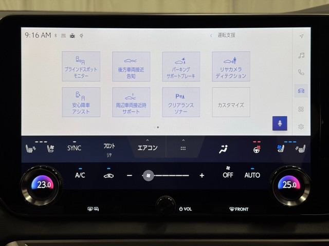レクサス RX450h+ versionL