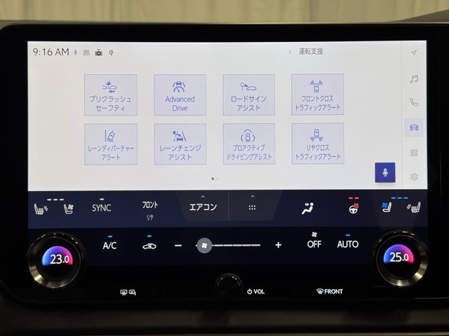 レクサス RX450h+ versionL