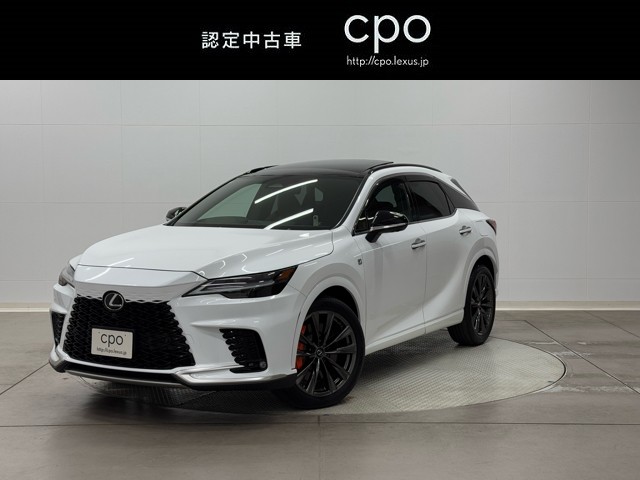 レクサス RX350 Fスポーツ