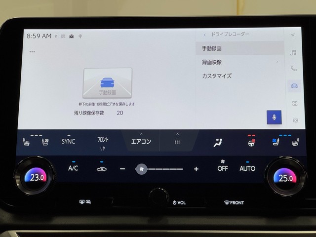レクサス RX350 Fスポーツ